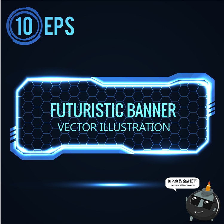 图片[9]-未来科技感风格金属质感圆形方形纹理背景蜂巢边框AI矢量设计素材-设计猿