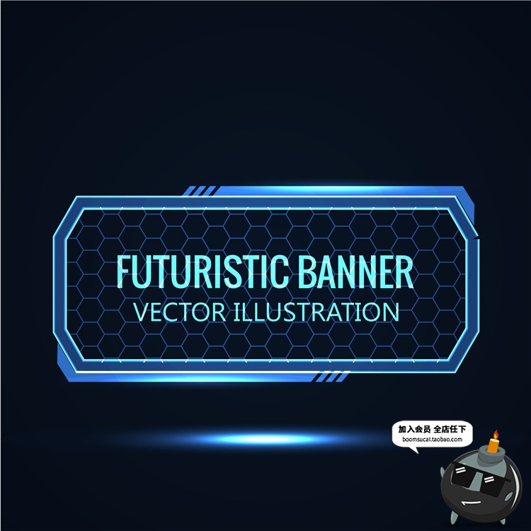 图片[10]-未来科技感风格金属质感圆形方形纹理背景蜂巢边框AI矢量设计素材-设计猿