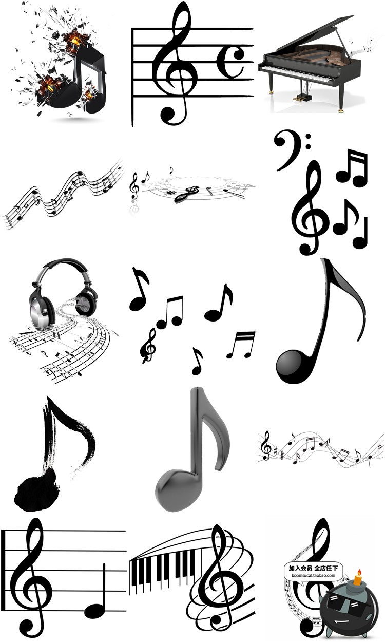 图片[1]-卡通黑色音符五线谱音阶音乐元素音律装饰图案PNG免抠免扣素材-设计猿