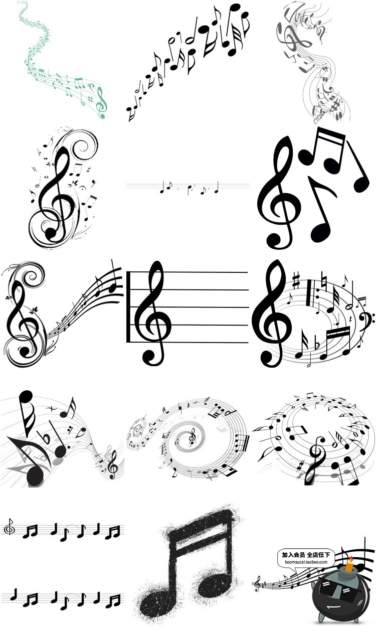 图片[2]-卡通黑色音符五线谱音阶音乐元素音律装饰图案PNG免抠免扣素材-设计猿