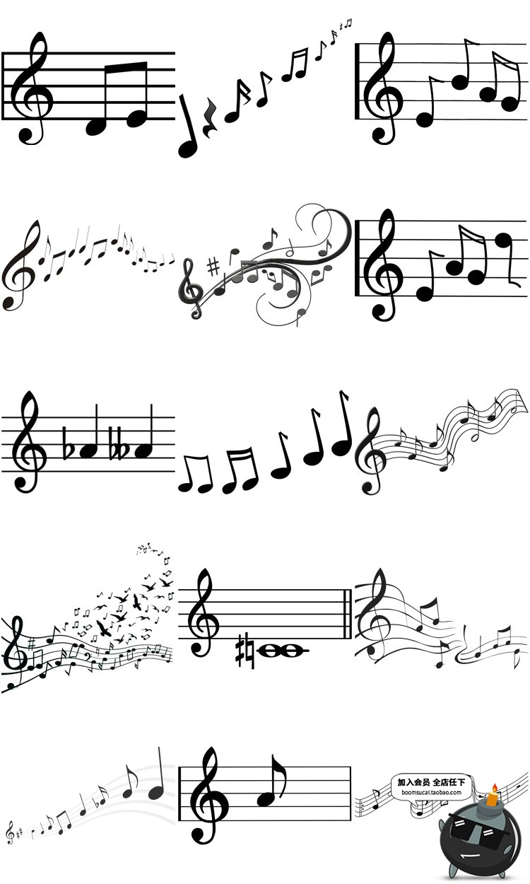图片[3]-卡通黑色音符五线谱音阶音乐元素音律装饰图案PNG免抠免扣素材-设计猿