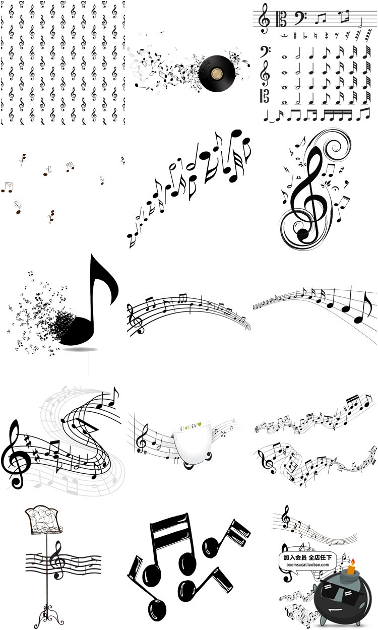 图片[7]-卡通黑色音符五线谱音阶音乐元素音律装饰图案PNG免抠免扣素材-设计猿