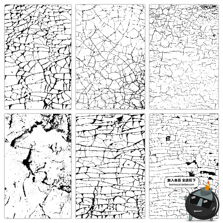 图片[2]-裂纹墙面裂痕土地干裂龟裂破裂后期特效png透明背景免扣PS素材-设计猿