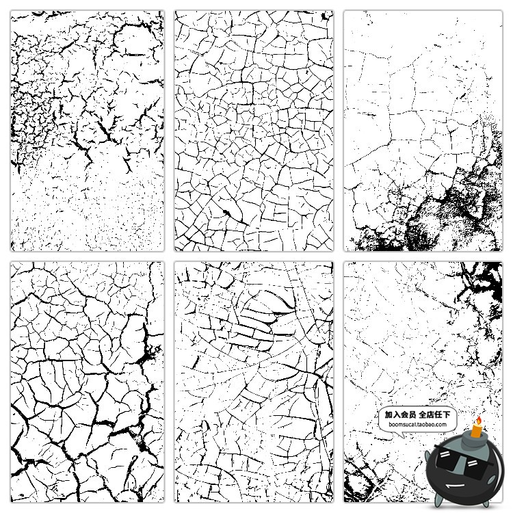 图片[6]-裂纹墙面裂痕土地干裂龟裂破裂后期特效png透明背景免扣PS素材-设计猿
