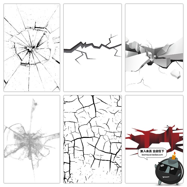 图片[10]-裂纹墙面裂痕土地干裂龟裂破裂后期特效png透明背景免扣PS素材-设计猿