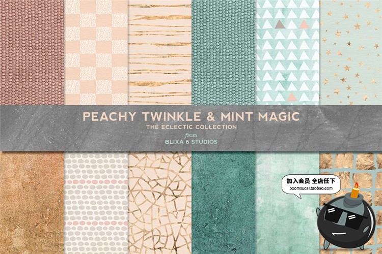 图片[1]-温暖金箔色调复古经典重复图皮革材质纹理背景PS设计JPG图片素材-设计猿