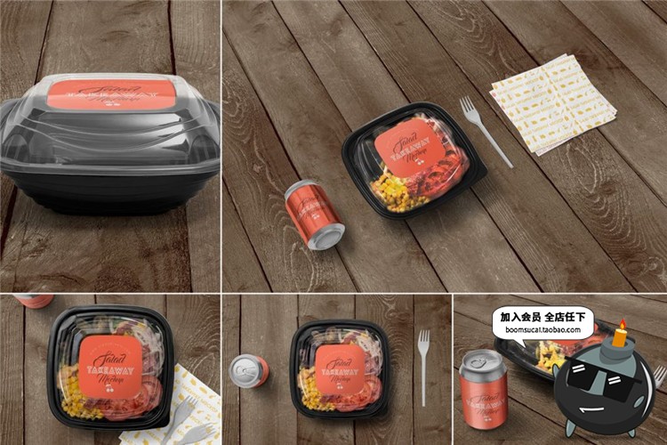 图片[1]-快餐熟食沙拉包装一次性餐盒透明盖外观效果展示样机PSD模板素材-设计猿