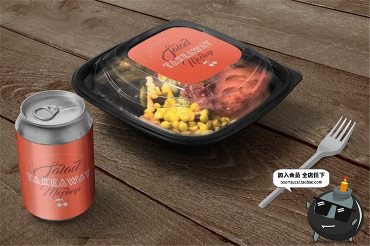 图片[5]-快餐熟食沙拉包装一次性餐盒透明盖外观效果展示样机PSD模板素材-设计猿