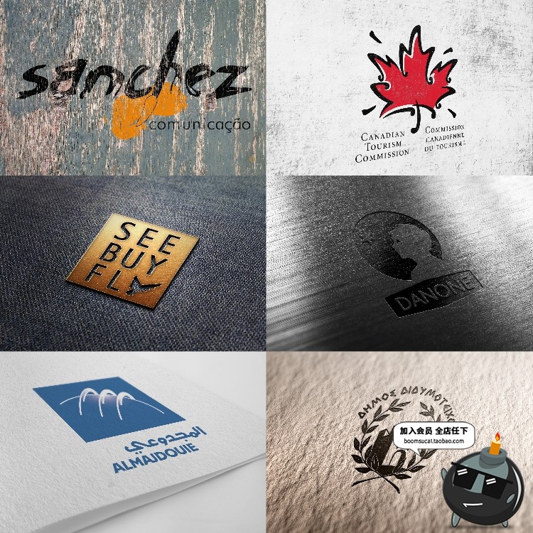 图片[2]-LOGO样机展示效果图3D智能贴图标志企业VI提案PSD模板PS设计素材-设计猿