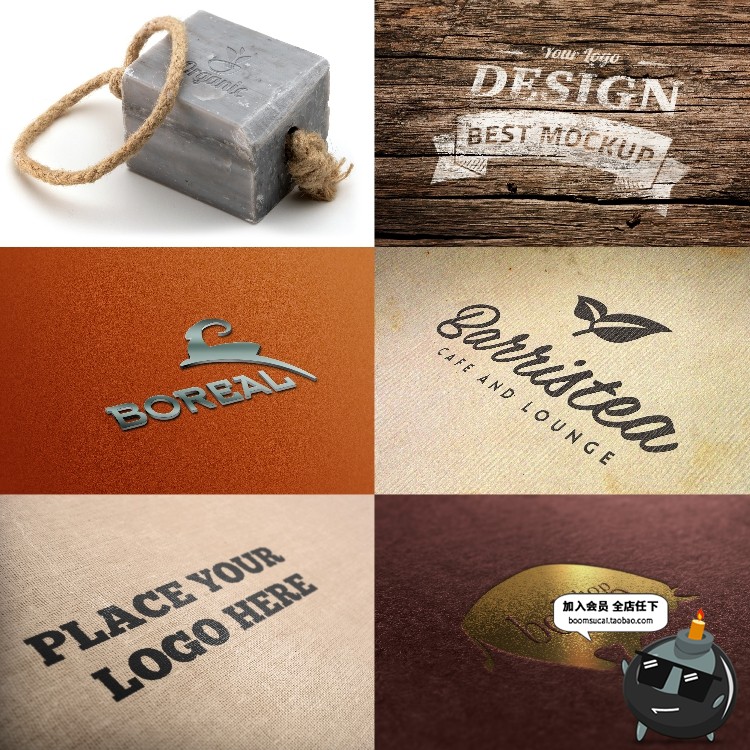 图片[3]-LOGO样机展示效果图3D智能贴图标志企业VI提案PSD模板PS设计素材-设计猿