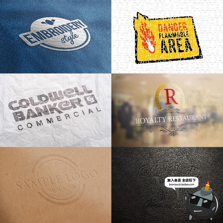 图片[4]-LOGO样机展示效果图3D智能贴图标志企业VI提案PSD模板PS设计素材-设计猿