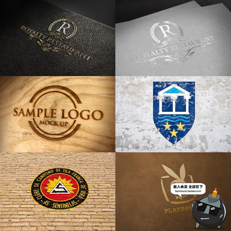 图片[5]-LOGO样机展示效果图3D智能贴图标志企业VI提案PSD模板PS设计素材-设计猿