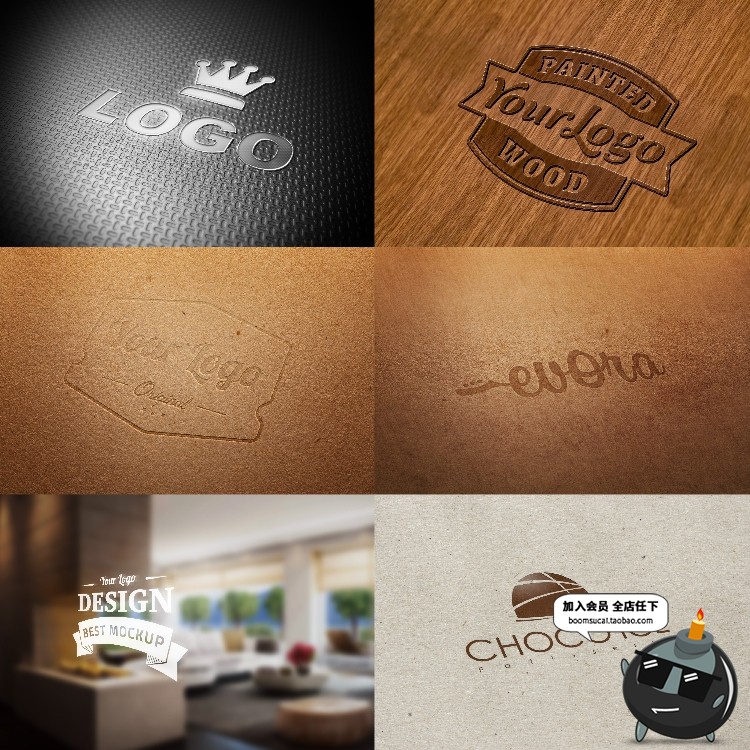 图片[7]-LOGO样机展示效果图3D智能贴图标志企业VI提案PSD模板PS设计素材-设计猿