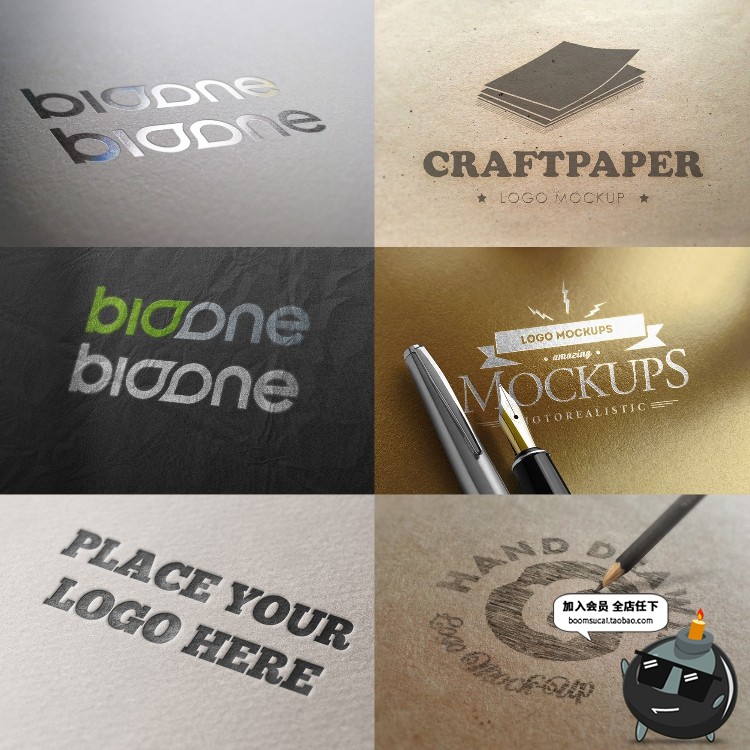 图片[10]-LOGO样机展示效果图3D智能贴图标志企业VI提案PSD模板PS设计素材-设计猿