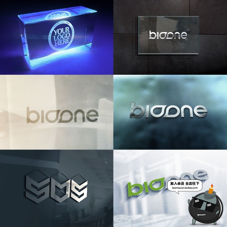 图片[11]-LOGO样机展示效果图3D智能贴图标志企业VI提案PSD模板PS设计素材-设计猿