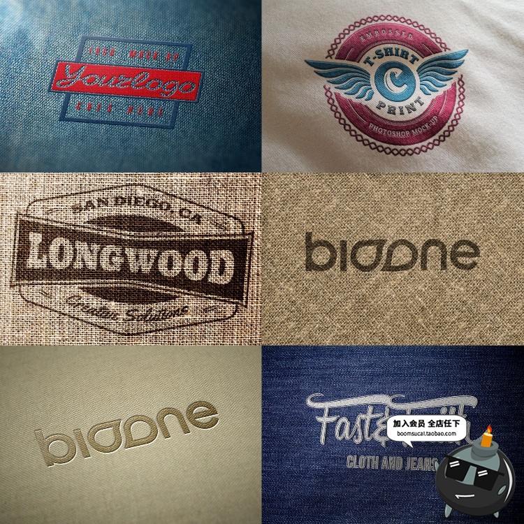 图片[12]-LOGO样机展示效果图3D智能贴图标志企业VI提案PSD模板PS设计素材-设计猿