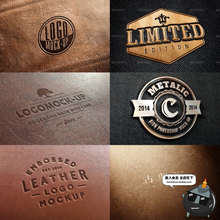 图片[14]-LOGO样机展示效果图3D智能贴图标志企业VI提案PSD模板PS设计素材-设计猿