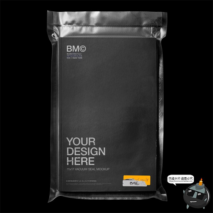 图片[5]-真空吸塑塑料透明薄膜PNG密封袋包装后期合成样机PSD模版PS素材-设计猿