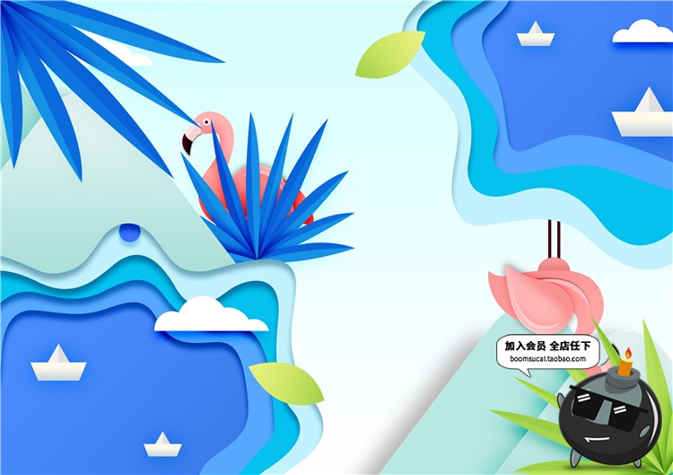 图片[14]-夏日剪纸立体插画海边帆船风景夏季促销传单海报背景PSD模板素材-设计猿