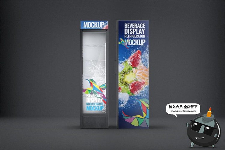 图片[2]-便利店冰箱展示柜冰柜广告贴图外观VI样机展示模型PSD模板PS素材-设计猿
