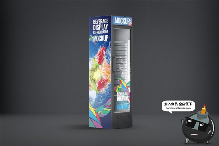 图片[3]-便利店冰箱展示柜冰柜广告贴图外观VI样机展示模型PSD模板PS素材-设计猿