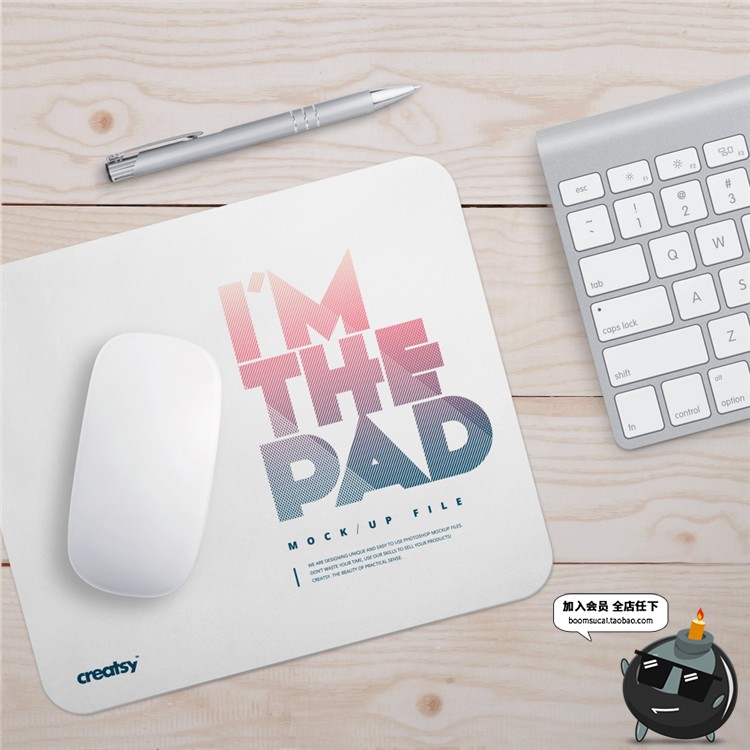 图片[1]-方形圆形鼠标垫图案效果展示样机智能文创贴图PSD模板PS设计素材-设计猿