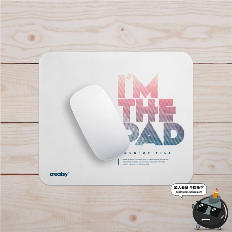 图片[3]-方形圆形鼠标垫图案效果展示样机智能文创贴图PSD模板PS设计素材-设计猿