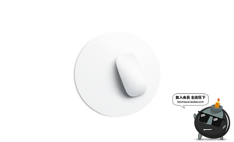 图片[6]-方形圆形鼠标垫图案效果展示样机智能文创贴图PSD模板PS设计素材-设计猿