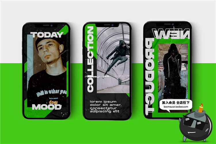 图片[2]-绿色主题潮牌褶皱风格服装促销H5封面海报图文排版PSD模板PS素材-设计猿