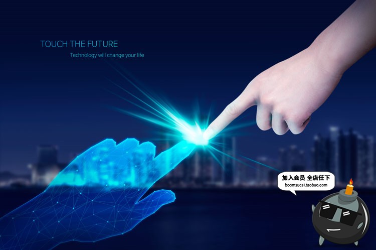 图片[7]-创意蓝色地球未来科技通讯信息技术互联网PSD模板海报设计PS素材-设计猿