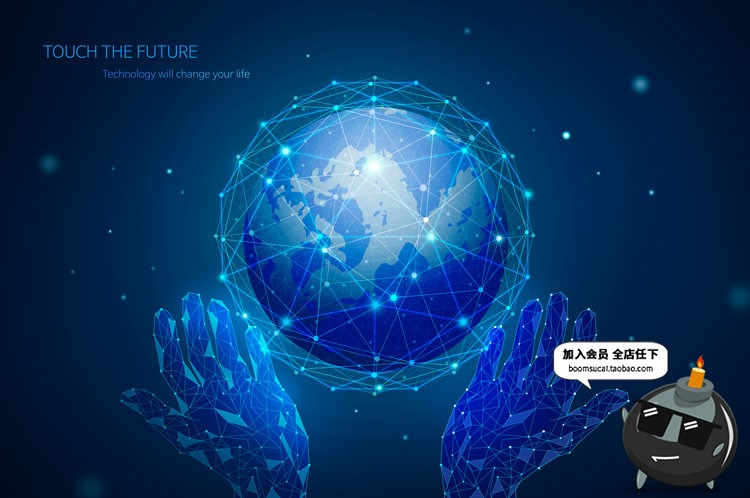 图片[8]-创意蓝色地球未来科技通讯信息技术互联网PSD模板海报设计PS素材-设计猿