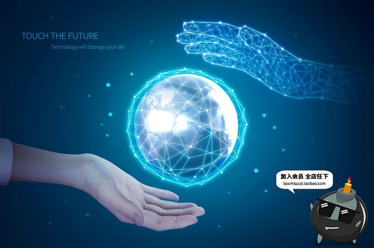 图片[10]-创意蓝色地球未来科技通讯信息技术互联网PSD模板海报设计PS素材-设计猿