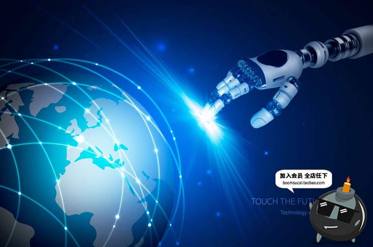 图片[11]-创意蓝色地球未来科技通讯信息技术互联网PSD模板海报设计PS素材-设计猿