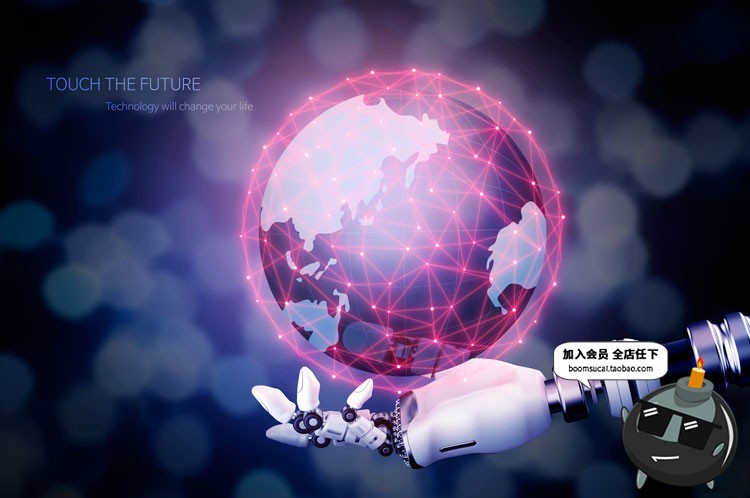 图片[12]-创意蓝色地球未来科技通讯信息技术互联网PSD模板海报设计PS素材-设计猿