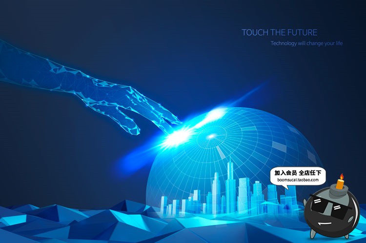 图片[13]-创意蓝色地球未来科技通讯信息技术互联网PSD模板海报设计PS素材-设计猿