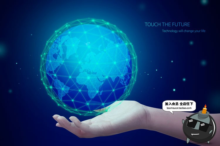 图片[14]-创意蓝色地球未来科技通讯信息技术互联网PSD模板海报设计PS素材-设计猿