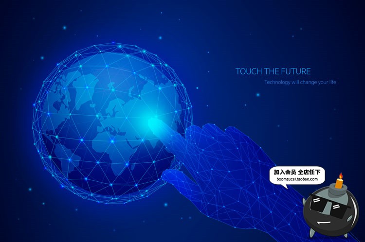 图片[16]-创意蓝色地球未来科技通讯信息技术互联网PSD模板海报设计PS素材-设计猿