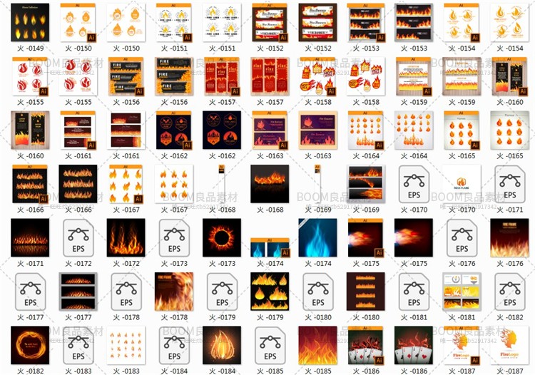 图片[1]-扁平化火焰火苗燃烧游戏纹样卡通形象界面插画UI平面AI矢量素材-设计猿