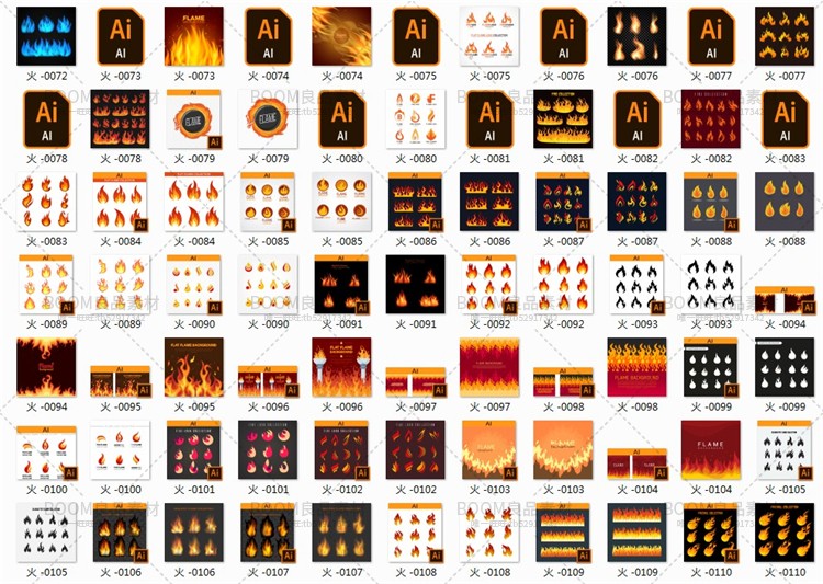 图片[3]-扁平化火焰火苗燃烧游戏纹样卡通形象界面插画UI平面AI矢量素材-设计猿