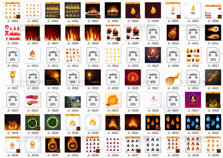 图片[4]-扁平化火焰火苗燃烧游戏纹样卡通形象界面插画UI平面AI矢量素材-设计猿