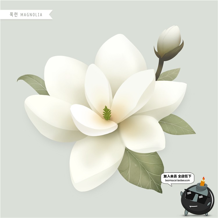 图片[7]-手绘风荷花向日葵棉花多肉菊花玫瑰百合图片画芯插画PSD高清素材-设计猿