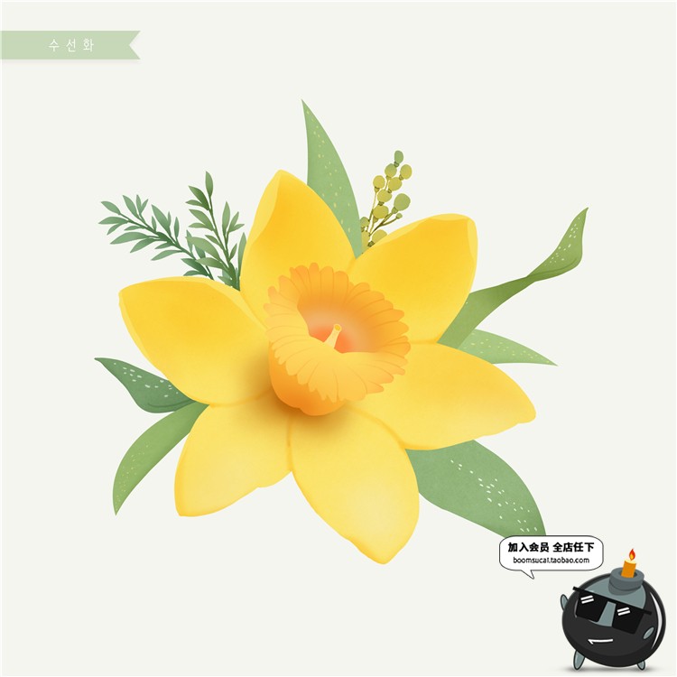 图片[13]-手绘风荷花向日葵棉花多肉菊花玫瑰百合图片画芯插画PSD高清素材-设计猿