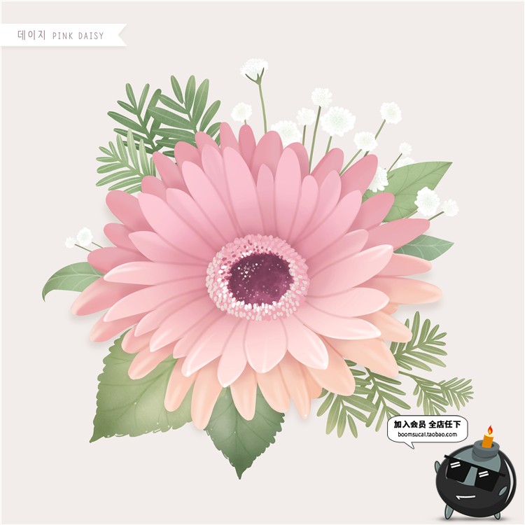 图片[22]-手绘风荷花向日葵棉花多肉菊花玫瑰百合图片画芯插画PSD高清素材-设计猿