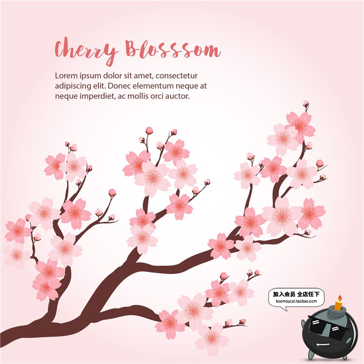 图片[4]-水彩清新手绘唯美粉色樱花桃花花瓣海报背景元素AI矢量设计素材-设计猿