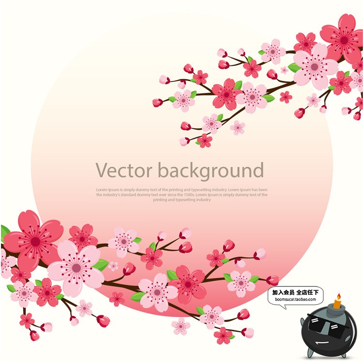 图片[6]-水彩清新手绘唯美粉色樱花桃花花瓣海报背景元素AI矢量设计素材-设计猿