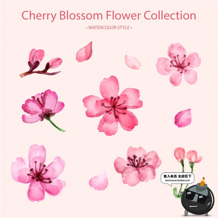图片[7]-水彩清新手绘唯美粉色樱花桃花花瓣海报背景元素AI矢量设计素材-设计猿
