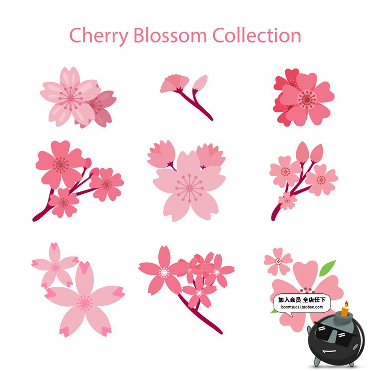 图片[8]-水彩清新手绘唯美粉色樱花桃花花瓣海报背景元素AI矢量设计素材-设计猿