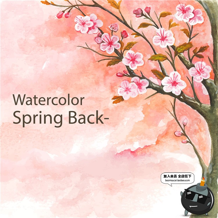图片[9]-水彩清新手绘唯美粉色樱花桃花花瓣海报背景元素AI矢量设计素材-设计猿