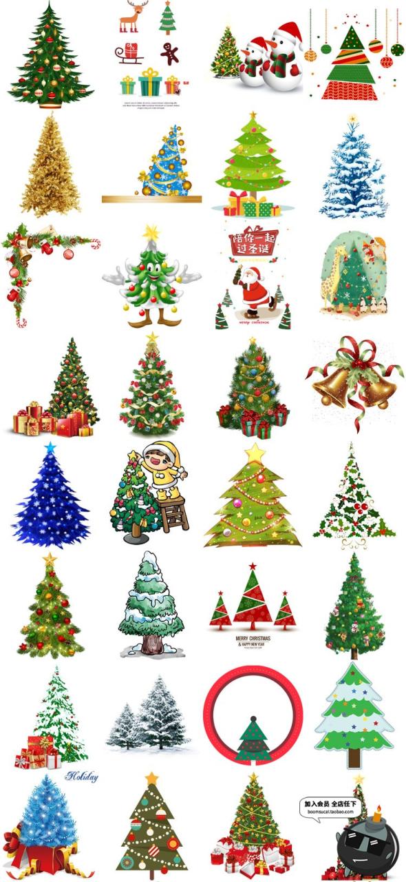 图片[2]-圣诞节圣诞树绿色树木驼铃装饰手账元素植物节日PNG免抠设计素材-设计猿