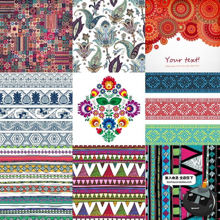 图片[4]-少数民族特色花纹民俗特色纹理背景图案印刷设计AI矢量图片素材-设计猿